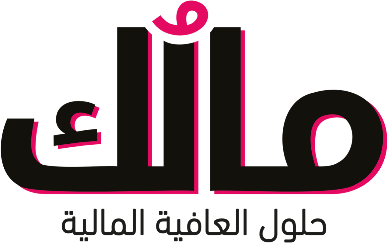 مالُك